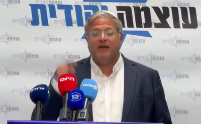 בן גביר תוקף את נתניהו על ההכלה בלבנון: "המחיר בביירות צריך להיות בלתי נסבל"