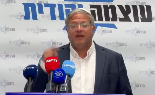 בן גביר תוקף את נתניהו על ההכלה בלבנון: "המחיר בביירות צריך להיות בלתי נסבל"