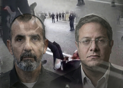 סערה במשטרה בעקבות האלימות הקשה: המסר של המפכ"ל למפקד תחנת בני ברק שבן גביר רוצה להדיח