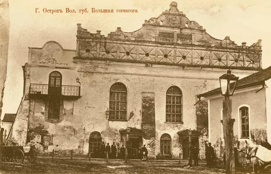 בית הכנסת המהרש"א בשנת תרע"ב (1912)