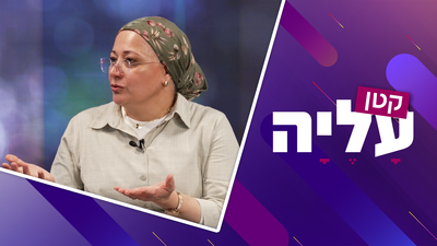 שלוש פעמים היא כמעט סגרה וורט - ובכל פעם הפחד עצר. חנה קטן וחני מזרחי בשיחה על הרגע שבו מפסיקים לברוח ומתחילים לבנות עוגן.