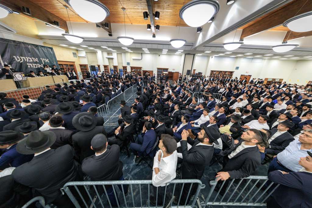 מסע קרן עולם התורה
