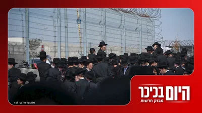 משבר חריף בקואליציה: דרעי וגפני מאיימים בבחירות; גל מעצרי עריקים נמשך