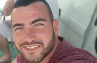 ניראל זיני הי"ד