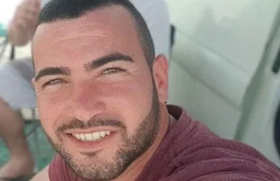 ניראל זיני הי"ד