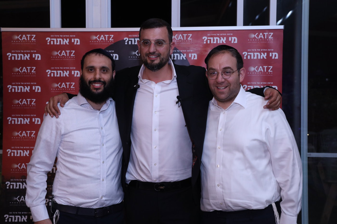 משפיען הרשת - דודי קפלר חושף בארוע את הסרט שמסעיר את העולם החרדי