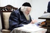 הגר"מ שטרנבוך
