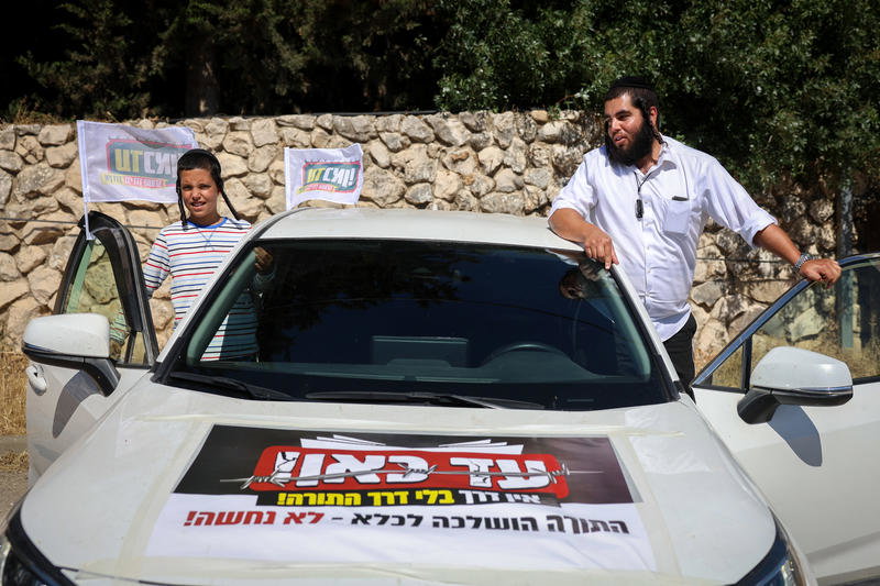 אלימות חסרת רסן הופעלה, קרוב לרבבת כלי רכב נעו בשיירות איטיות לכלא | המראות מ"מחאת הרכבים"