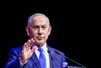 נתניהו בועידת השלטון המקומי