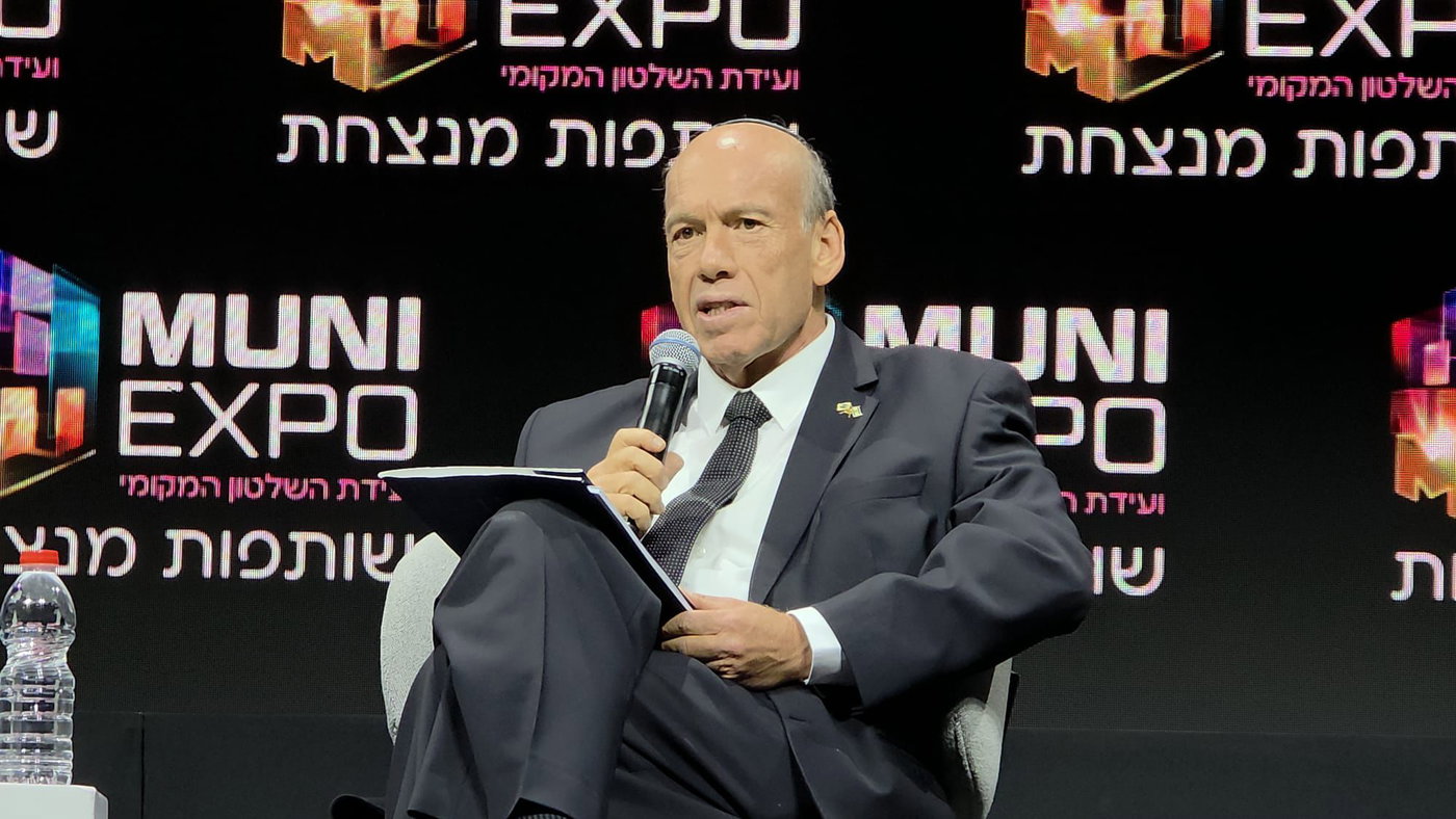מבקר המדינה מתניהו אנגלמן