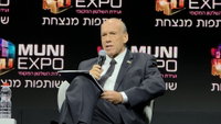 מבקר המדינה מתניהו אנגלמן