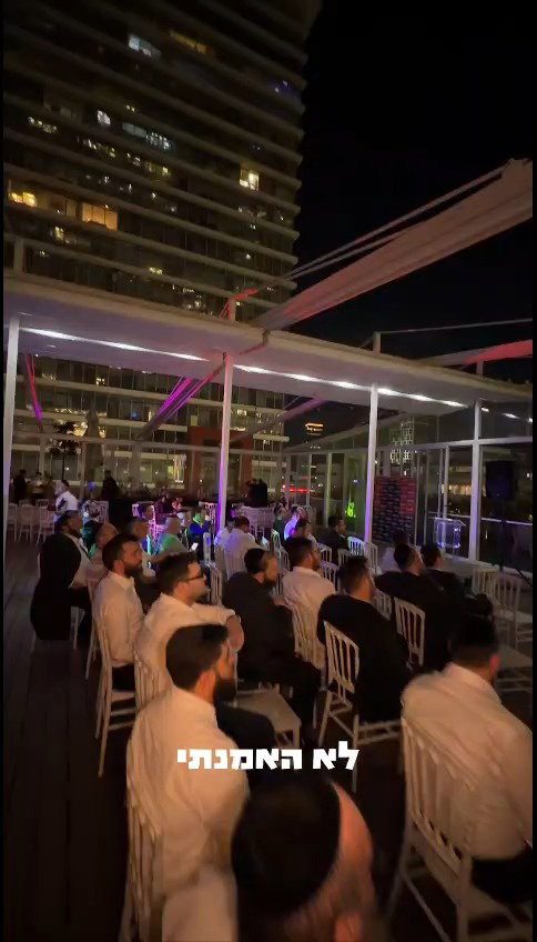 הצצה לארוע השקת סרטו של משפיען הרשת - דודי קפלר