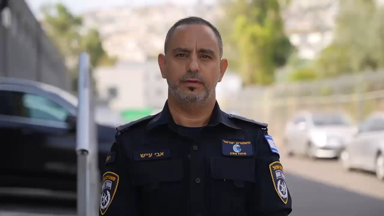 המשטרה פשטה על הקהילה הברסלבית ביבניאל | החשד: נישואי קטינים