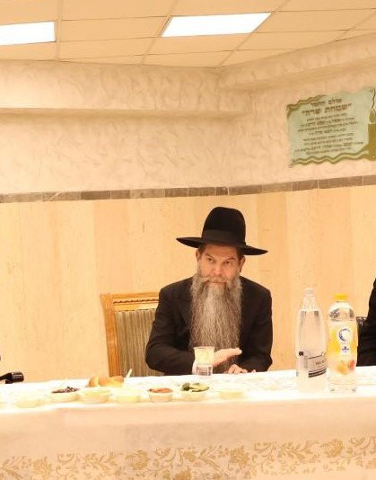 הגה"צ רבי בנימין אייזנברגר