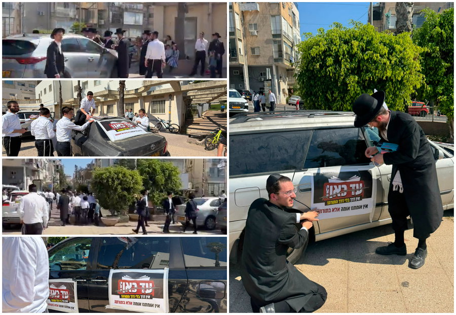 נערכים ליציאה למחאה בבני ברק
