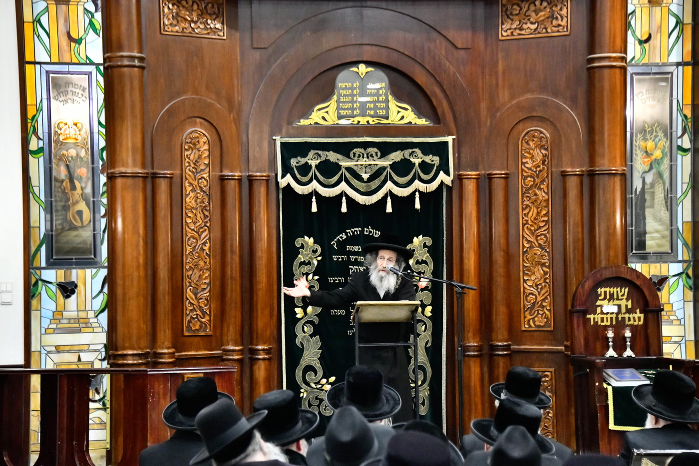 עצרת הספד בבוהוש