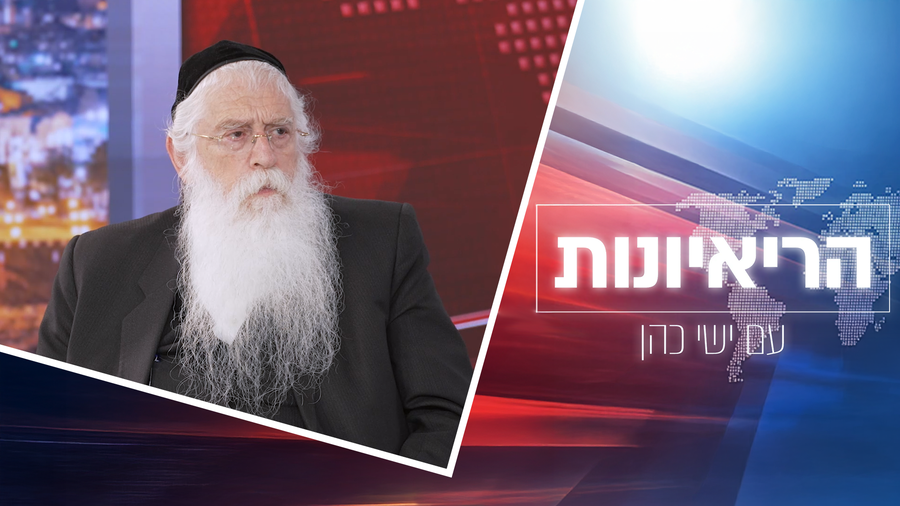 ח"כ מאיר פרוש בריאיון סוער | צפו