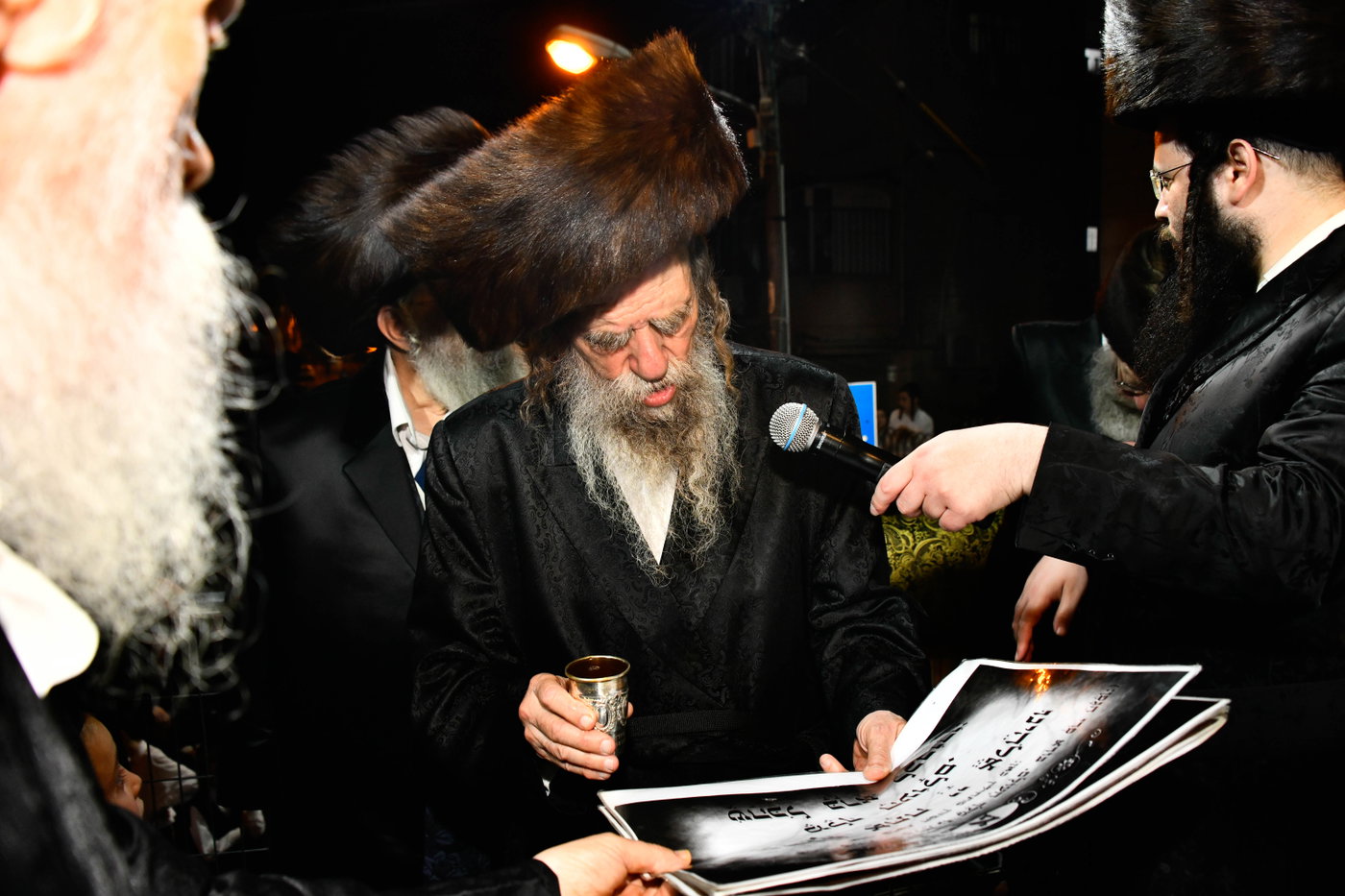 שמחת בית שבט הלוי - שאץ