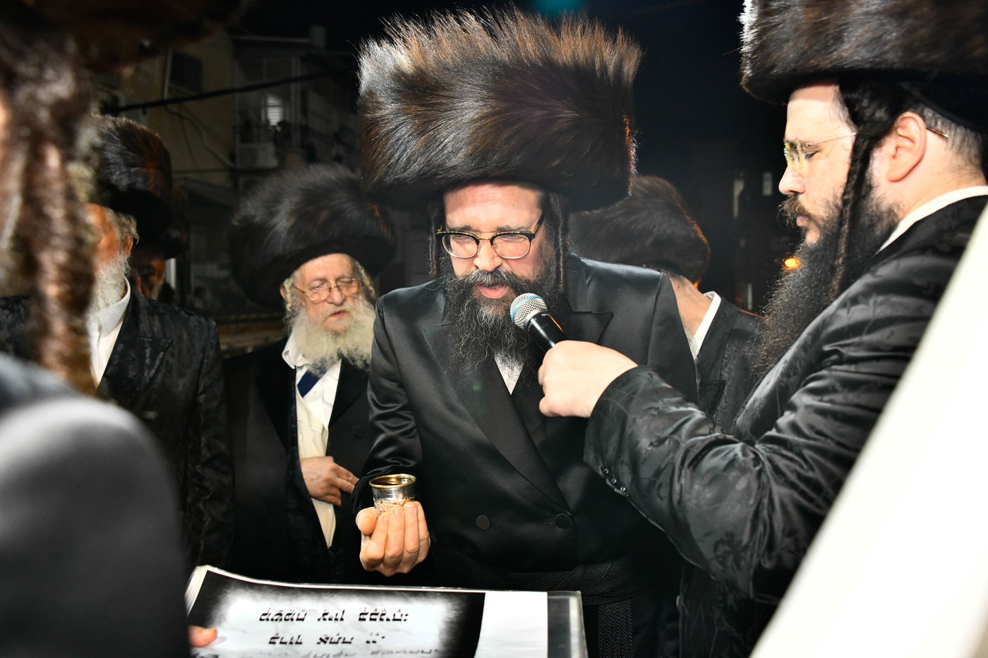 שמחת בית שבט הלוי - שאץ