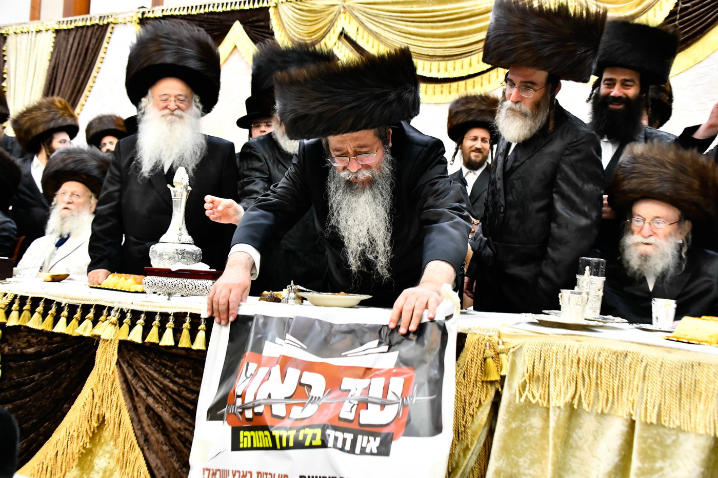 שמחת בית שבט הלוי - שאץ