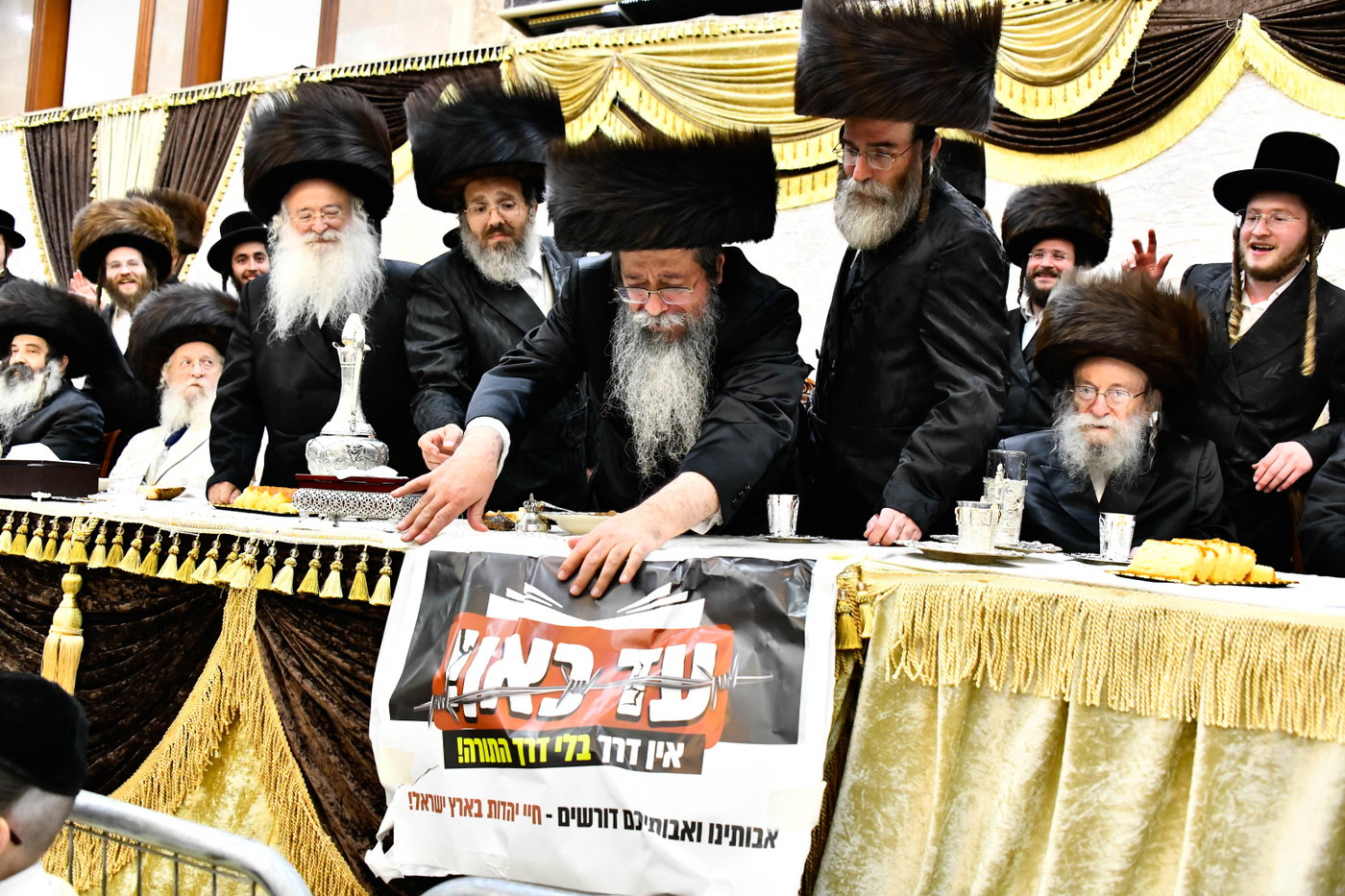 שמחת בית שבט הלוי - שאץ