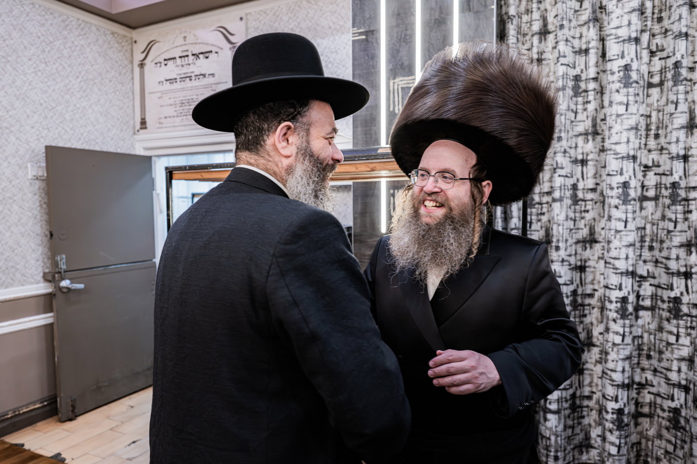שמחת נישואי בת הרב חיים שלמה פישר
