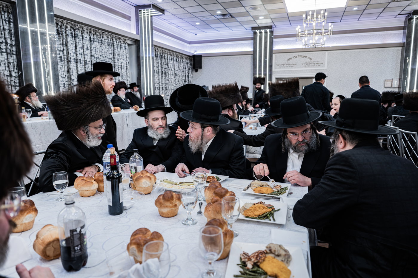 שמחת נישואי בת הרב חיים שלמה פישר