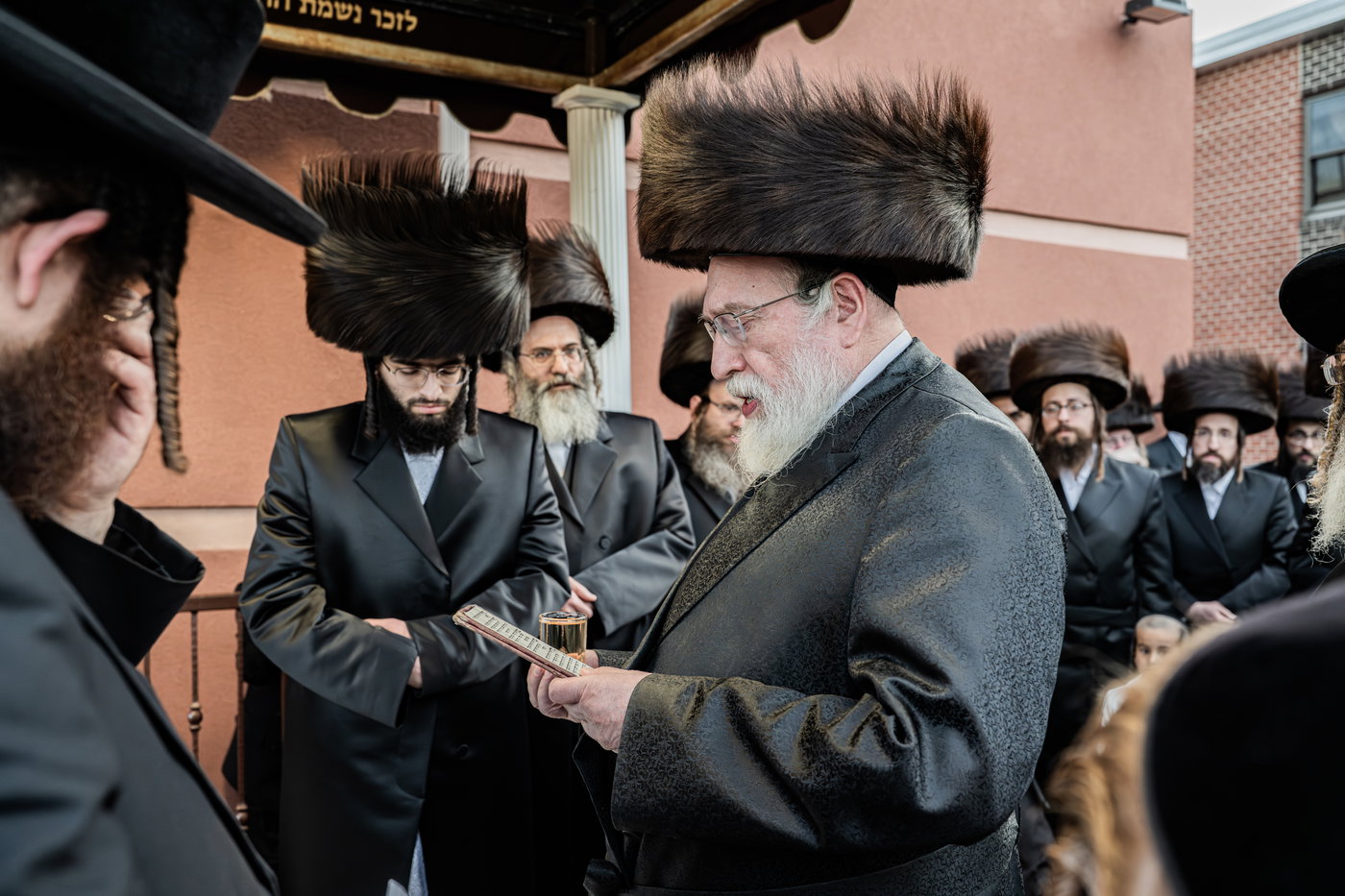 שמחת נישואי בת הרב חיים שלמה פישר
