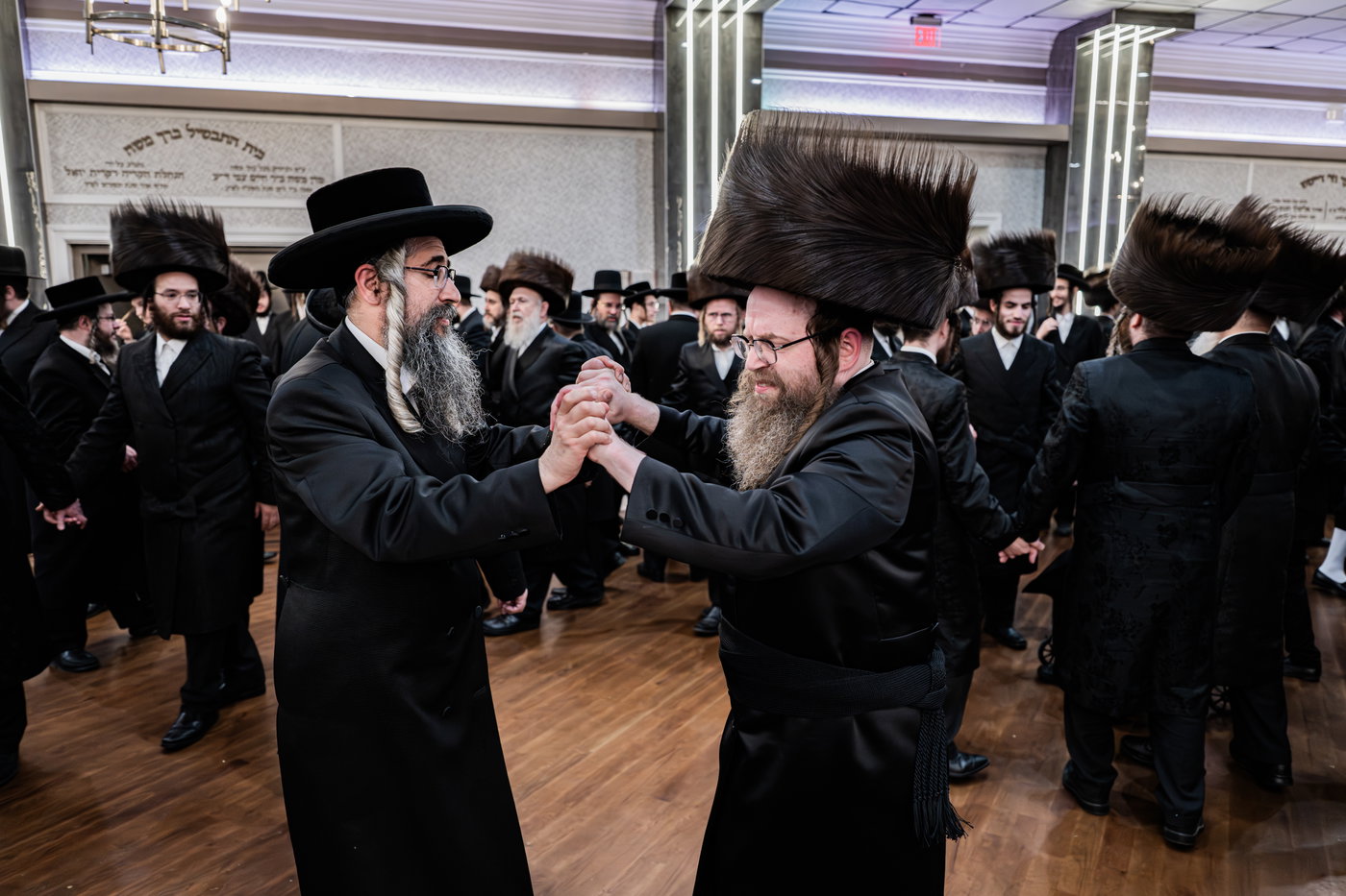 שמחת נישואי בת הרב חיים שלמה פישר