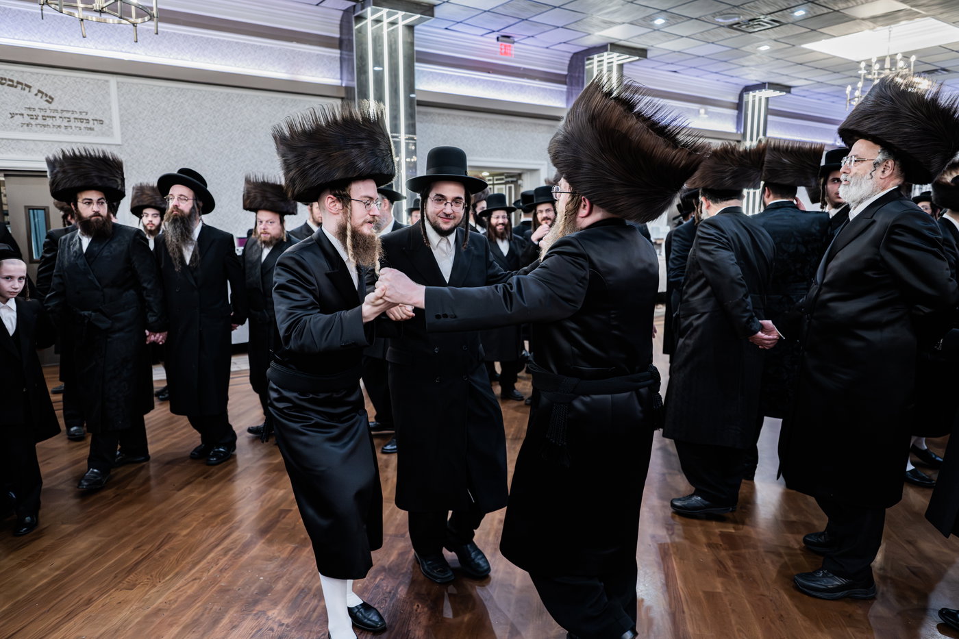 שמחת נישואי בת הרב חיים שלמה פישר
