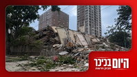 תמונות קשות מונצואלה | הילד הקטן עשה סלטה והשאיר את כולם המומים • צפו
