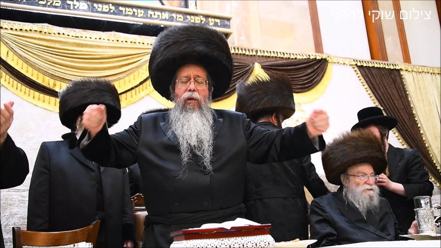 שמחת בית שבט הלוי - שאץ