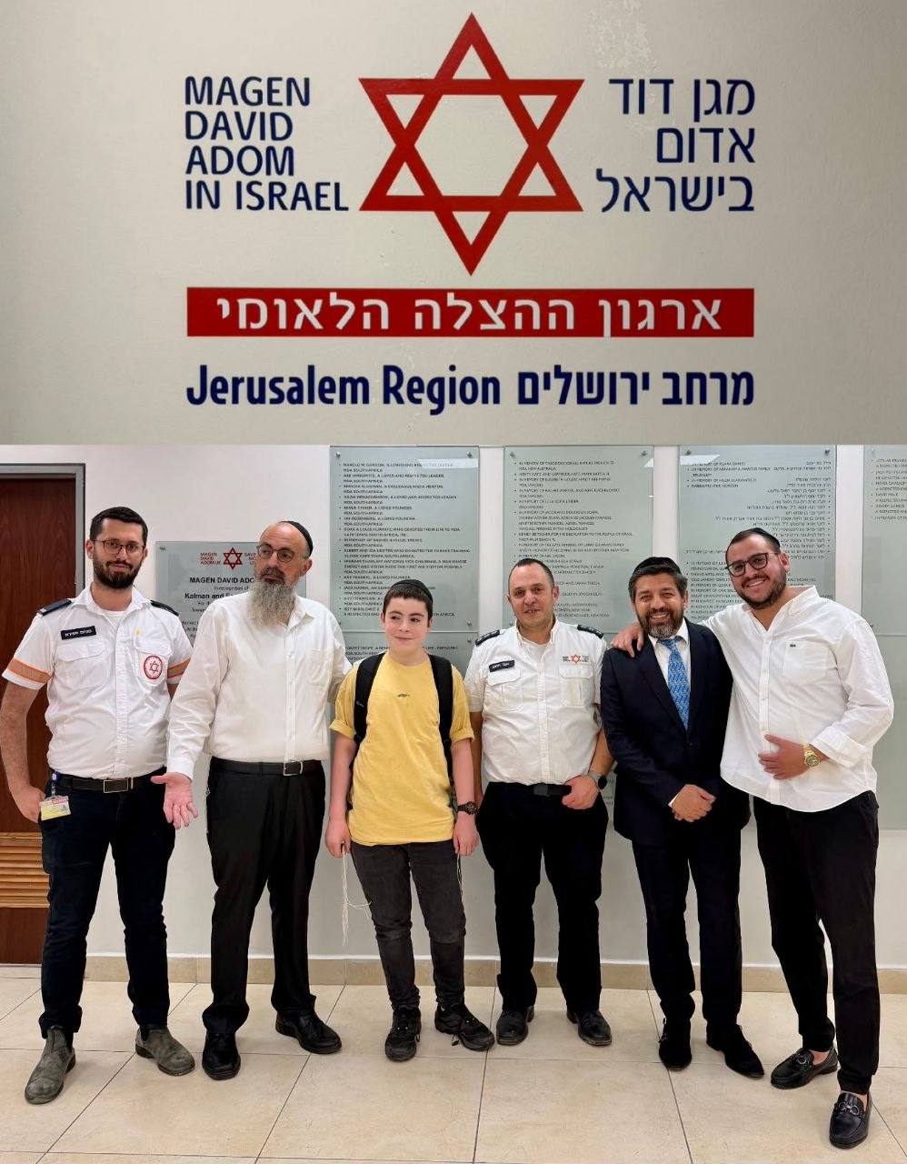 ראש הישיבה התיישב על הרצפה בחתונה | 'זופניק בכיכר' עם כל התמונות, הנייעס והחשיפות של השבוע