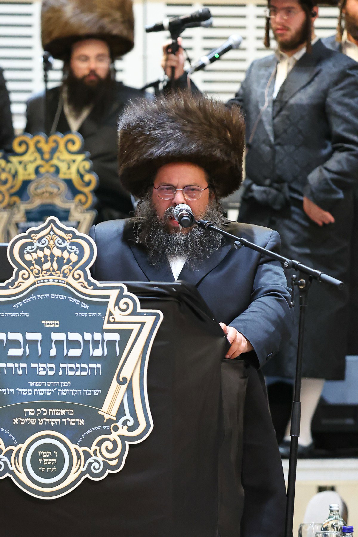 חנוכת הבית לבניין ישיבת “ישועות משה” בלונדון והכנסת ספר תורה