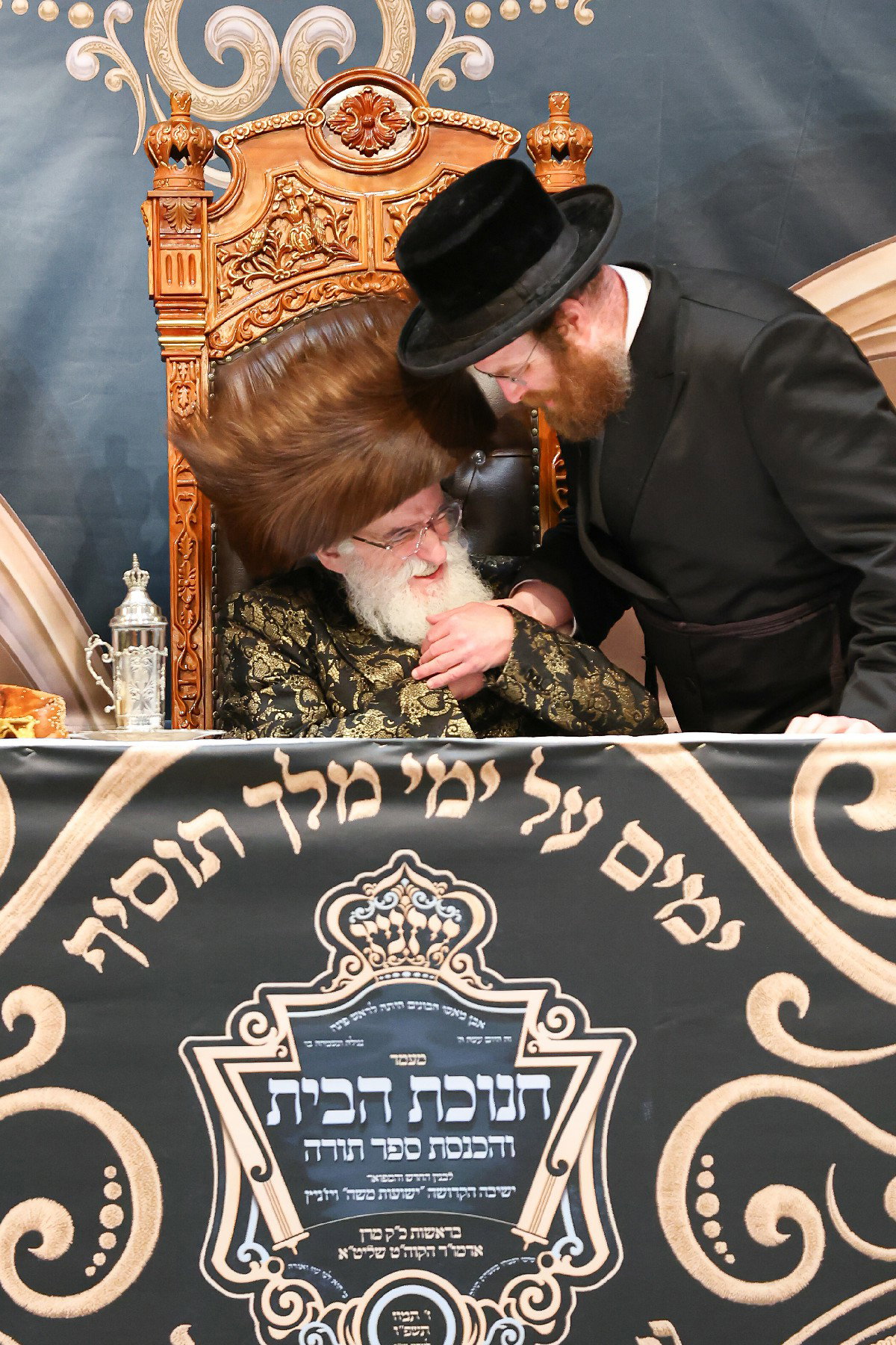 חנוכת הבית לבניין ישיבת “ישועות משה” בלונדון והכנסת ספר תורה