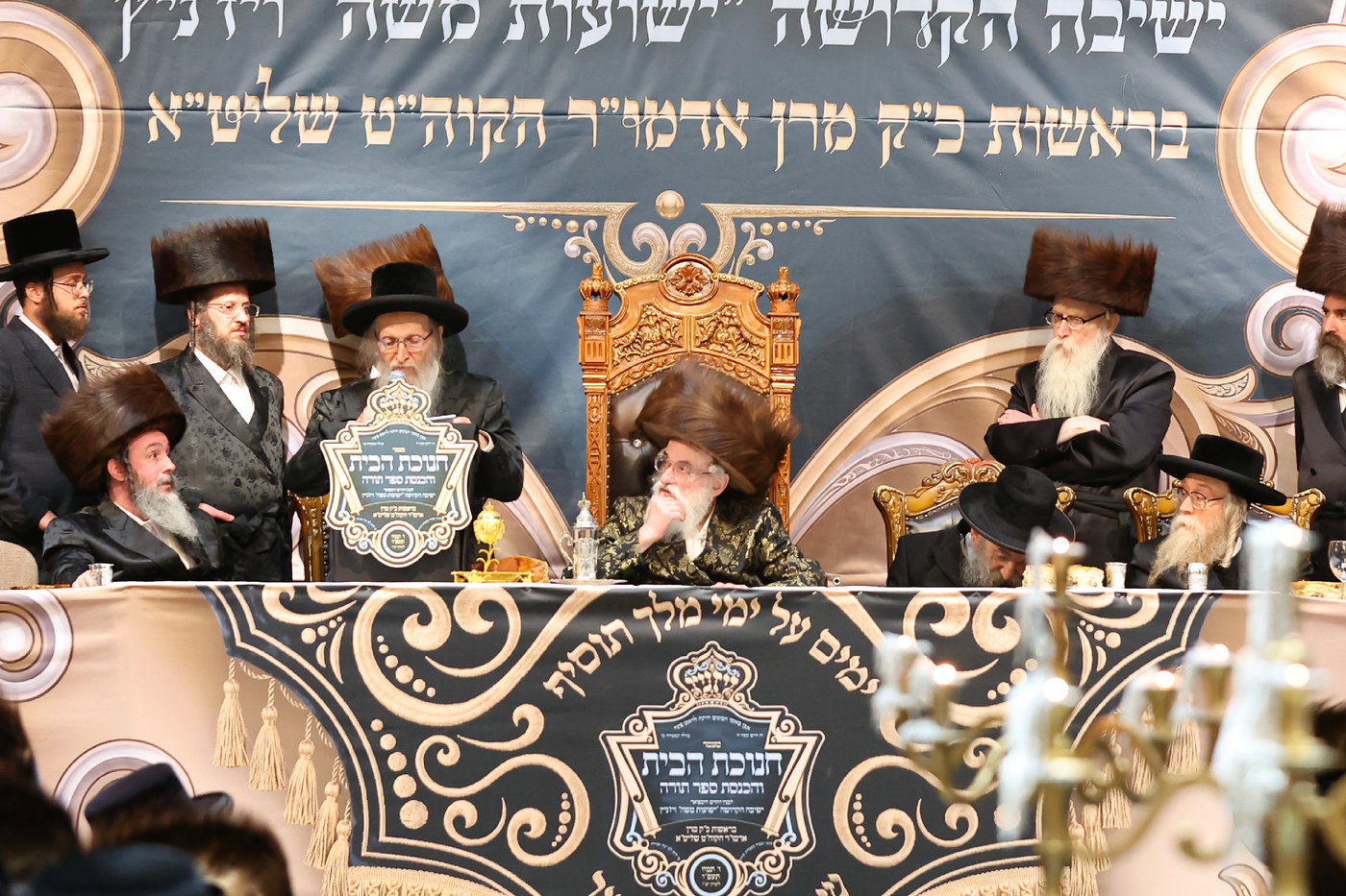 חנוכת הבית לבניין ישיבת “ישועות משה” בלונדון והכנסת ספר תורה
