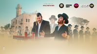 "עד מתי?": השיר החדש של לייבי דייטש שירעיד לכם את הלב 
