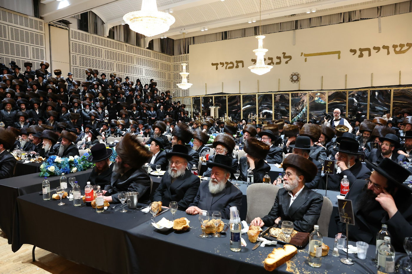 חנוכת הבית לבניין ישיבת “ישועות משה” בלונדון והכנסת ספר תורה