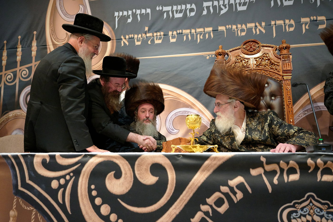 חנוכת הבית לבניין ישיבת “ישועות משה” בלונדון והכנסת ספר תורה
