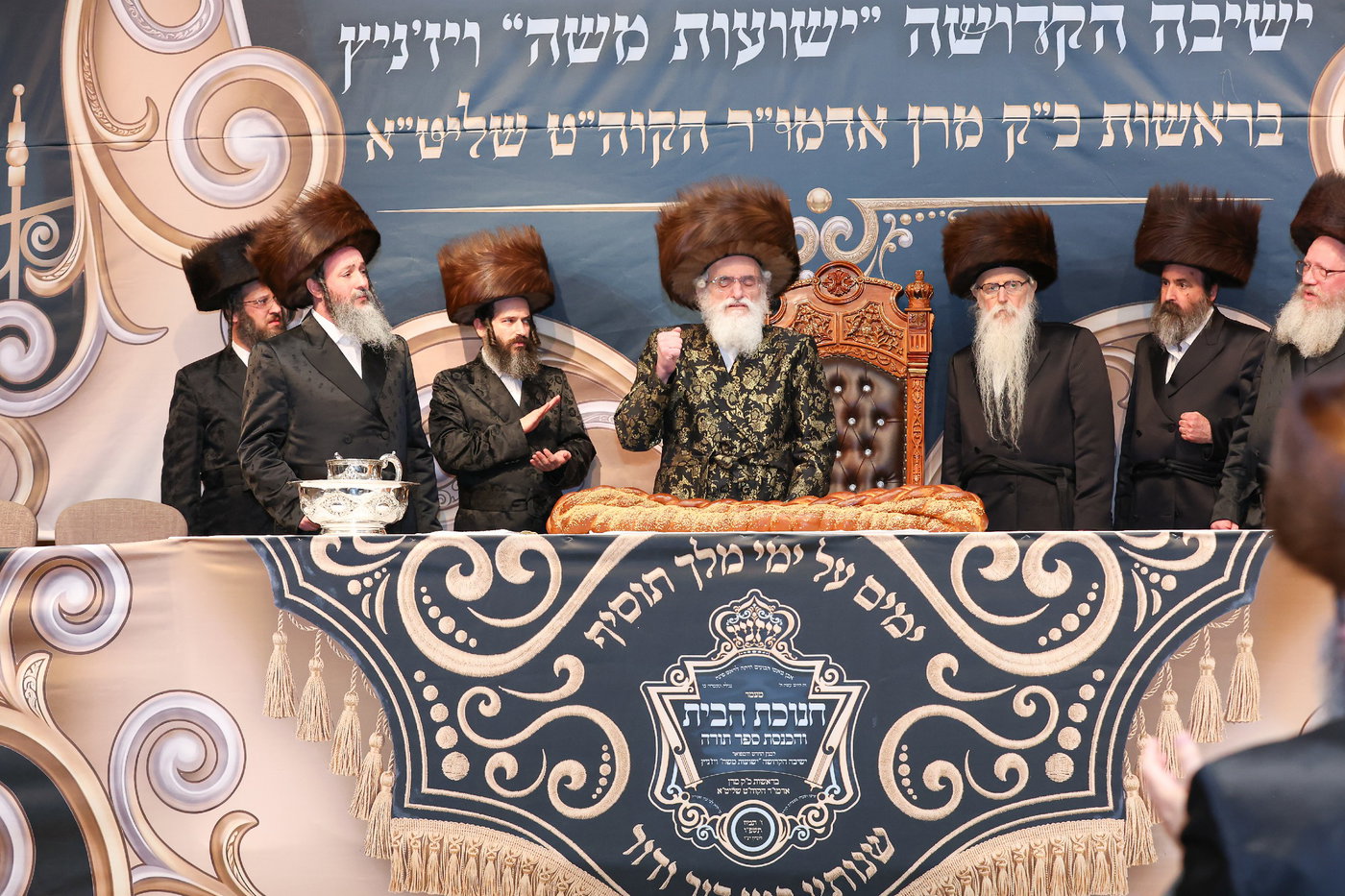 חנוכת הבית לבניין ישיבת “ישועות משה” בלונדון והכנסת ספר תורה