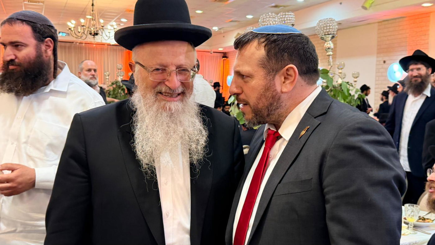שמחת החתונה החב"דית