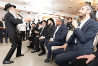 שמחת החתונה החב"דית