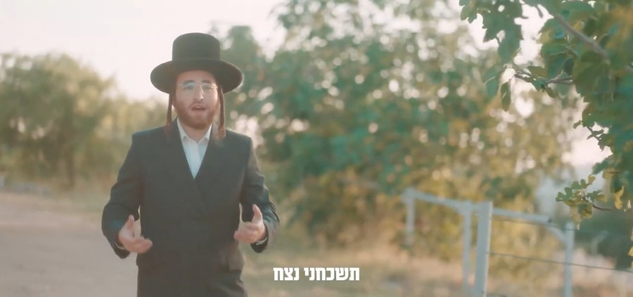 "ביז ווי לאנג"