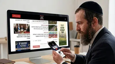 כאן היא הבמה המרכזית - כאן נמצאים הלקוחות, כאן נקבעת האמינות וכאן נסגרות העסקאות הגדולות