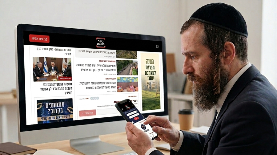 כאן היא הבמה המרכזית - כאן נמצאים הלקוחות, כאן נקבעת האמינות וכאן נסגרות העסקאות הגדולות