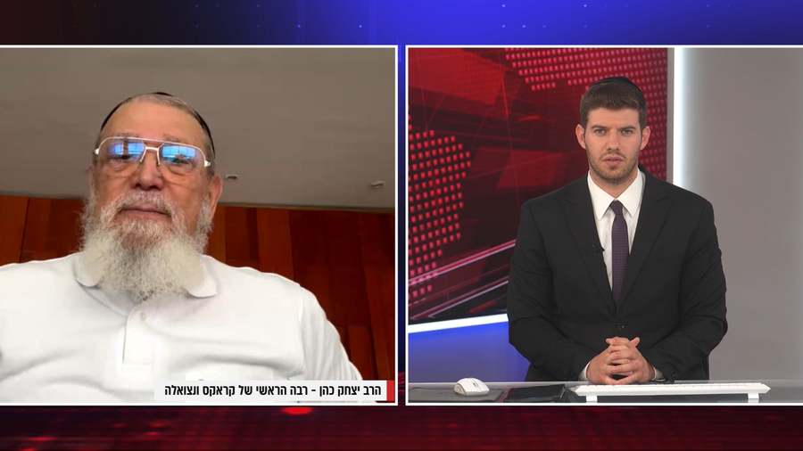 הרב יצחק כהן, רבה הראשי של קראקס : "ברוך פודה ומציל"