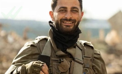 רס"ר (מיל') באסל סויד ז"ל