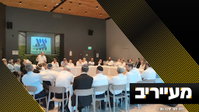 כמו בומרנג: הקמפיין שיזרוק את הציבור הדת"ל לזרועות החרדים | מעייריב