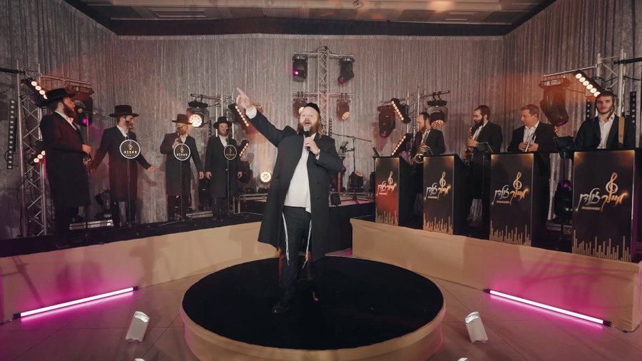"מיילעך'ס energy"