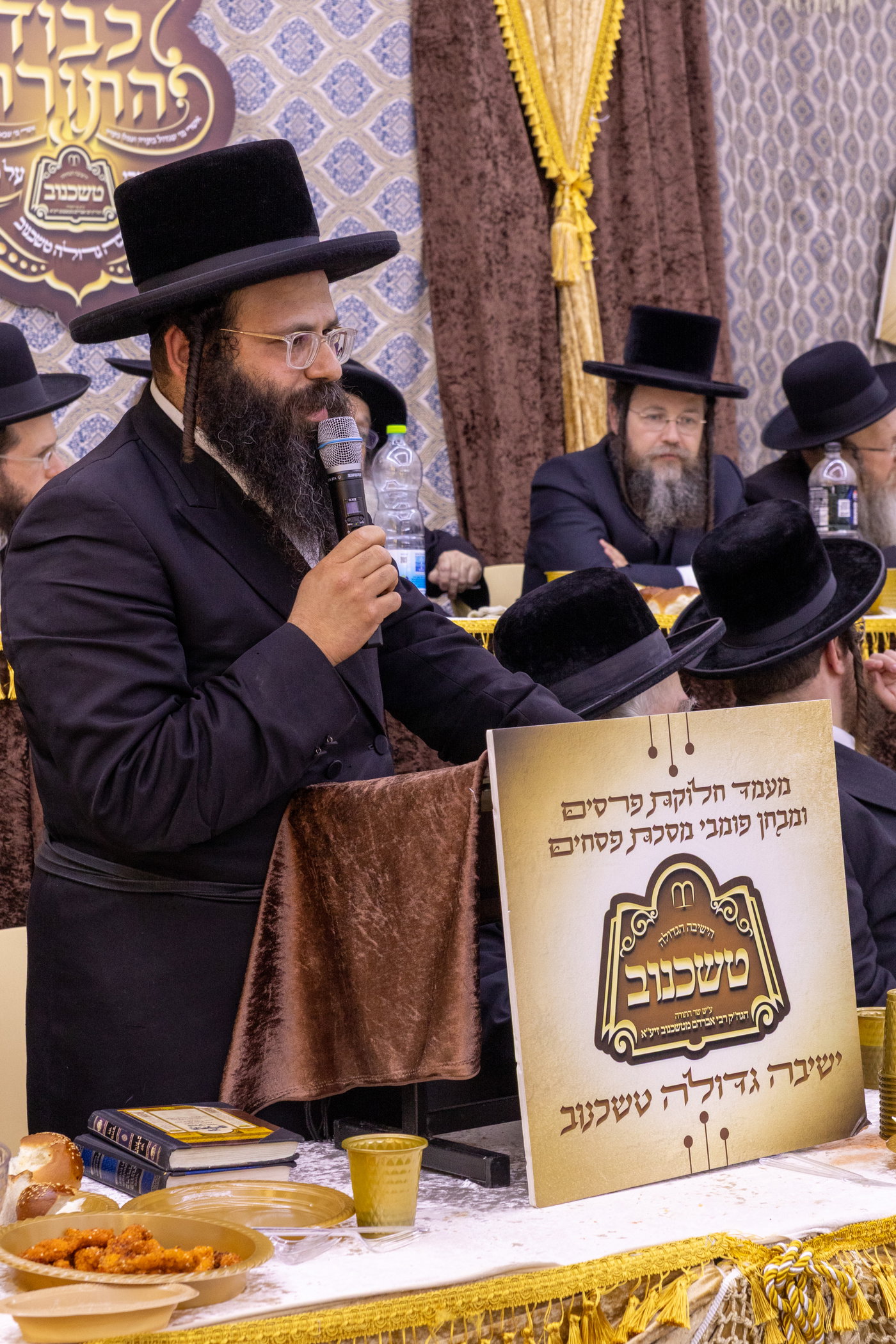 מעמד כבוד התורה בישיבת טשכנוב